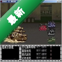 ��װ������:����Ӣ�۵�����Ϸ2026���ư�