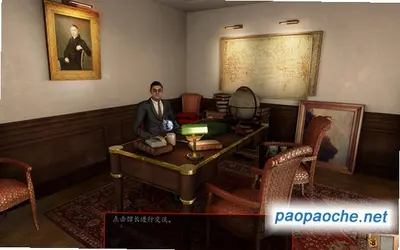 �¹���5:Ѫ֮�Ų�pc��Ϸ��ͼ3