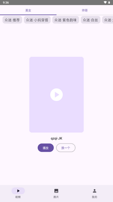 ��ѧ����Ƶ��ͼ3