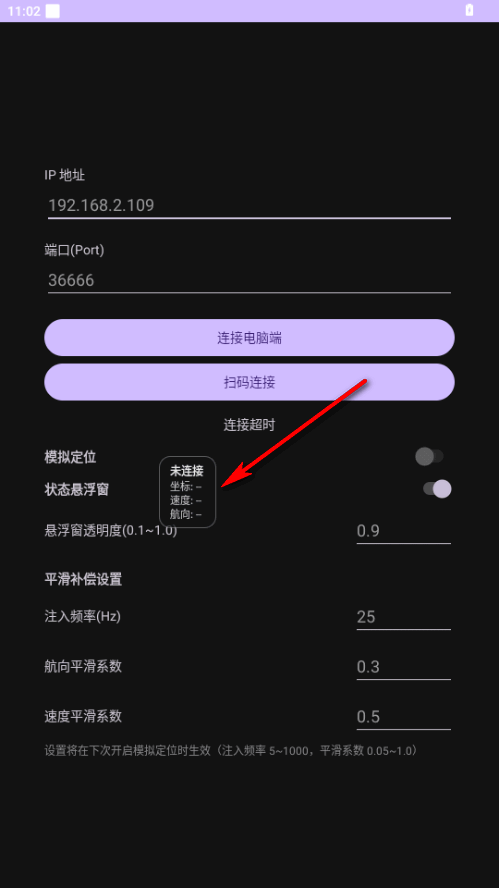 ΢��ģ�����(MSFS-SimConnect)��׿���ͼ