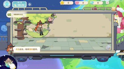 �����г���Ϸ���İ��ͼ1