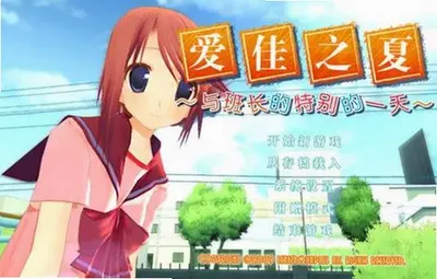 ����֮��:��೤���ر��һ�����İ��ͼ0