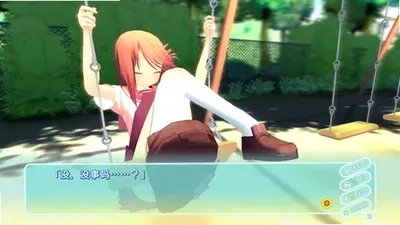 ����֮��:��೤���ر��һ�����İ��ͼ2