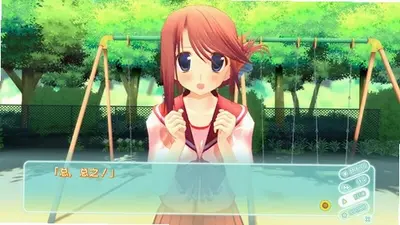 ����֮��:��೤���ر��һ�����İ��ͼ3