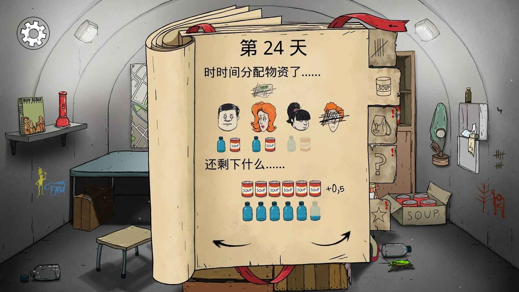 60����������ư��޹����ͼ