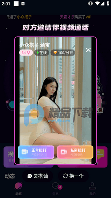 ����С���ͼ1
