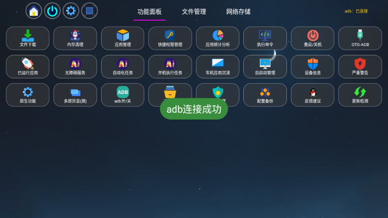 �����ഺ�ܼ�TV���ͼ