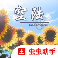 ��½��ϷJoiplay��ֲ��V1.21.10 ���İ�