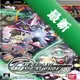 �ߴ�ս��������Ϸv1.0.2 ������