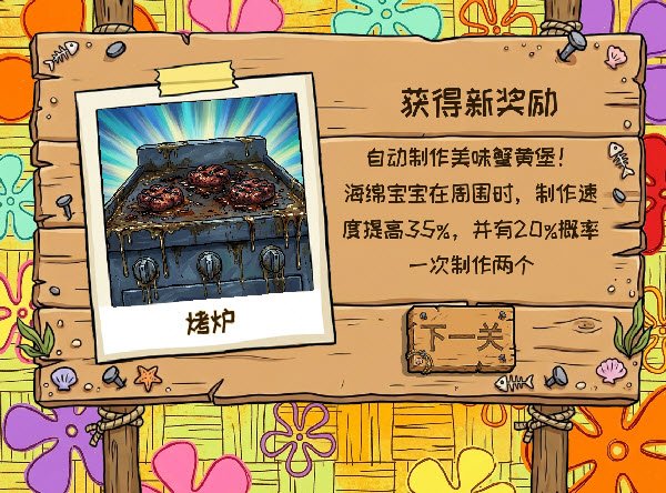ֲ���ս��ʬ���౦���津�ذ���Ϸ��ͼ