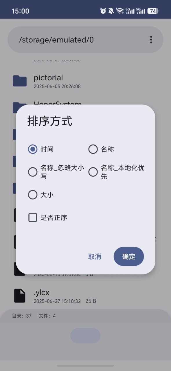 RT������app��׿���ͼ