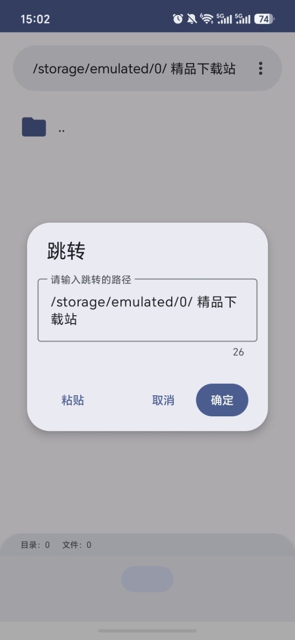 RT������app��׿���ͼ