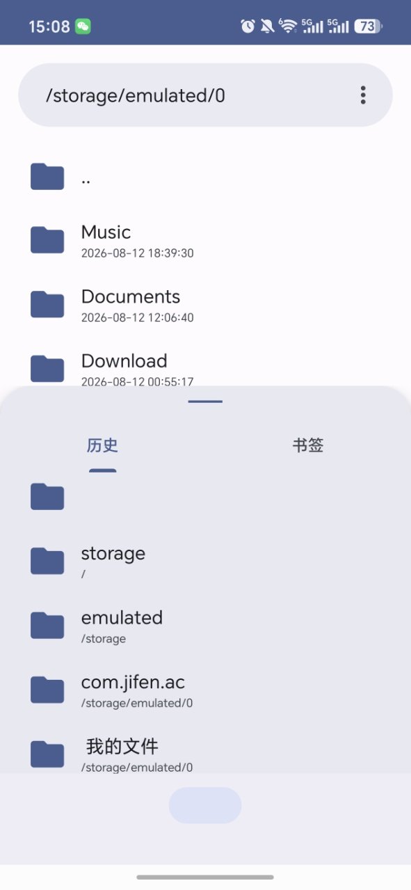 RT������app��׿���ͼ