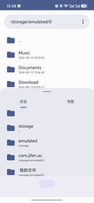 RT������app��׿���ͼ0
