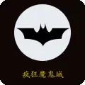 ���ħ�������޽�Ұ�׿��v1.9.6 ��Ѱ�