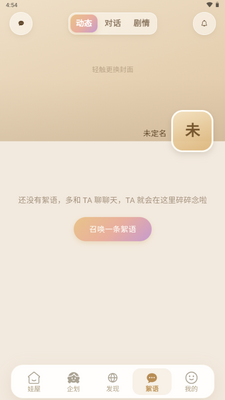 ���ڹ��ٷ������ͼ1