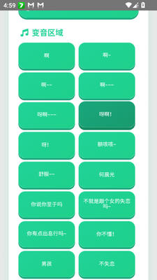����ү�����������°��ͼ1