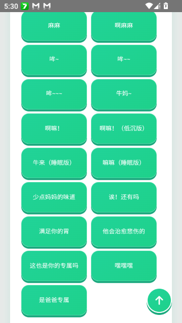 ţ���������ֻ����ͼ