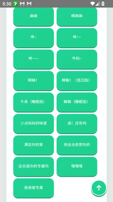 ţ���������ֻ����ͼ1