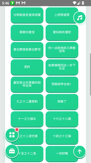 ����������ֻ����ͼ