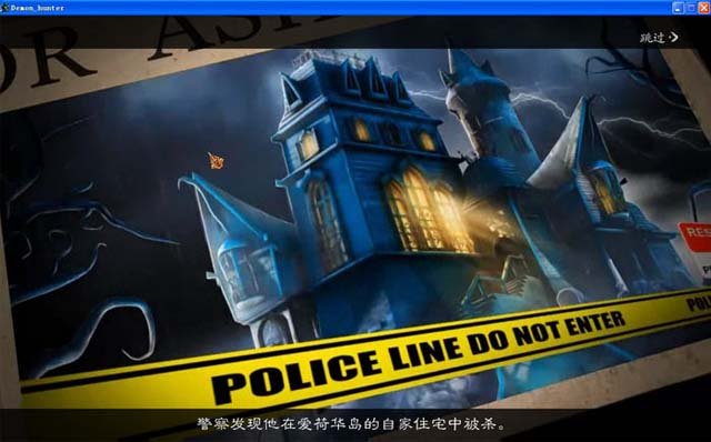 ��ħ���ֲ�Ϊ��֪�Ĺ���pc��Ϸ��ͼ