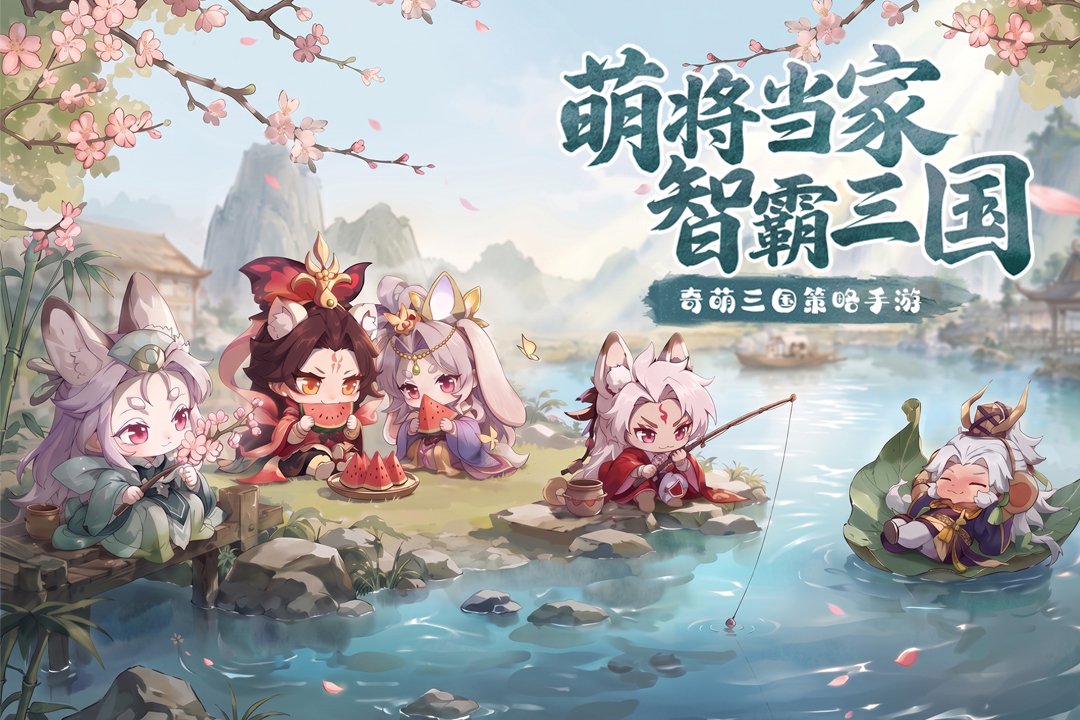 �尡��Ӣ�۹ٷ������ͼ