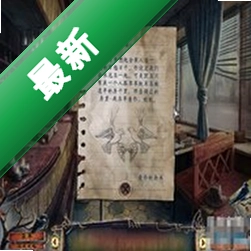 ����С�ݳ�Ĭ֮����Ϸv1.0.0 ���İ�