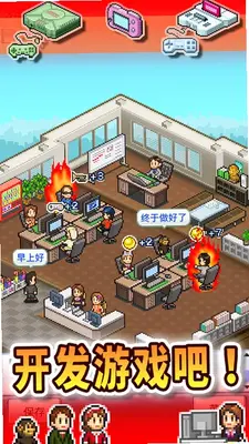 ��Ϸ��չ��PC����Ϸ��ͼ0