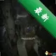 ������ɽpc��Ϸ������ʽ��
