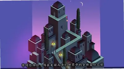 �ڲ�֮�ݷ�ת��Ϸ��ͼ1
