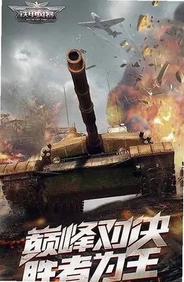 ����ǹ����Ϸ��ͼ0