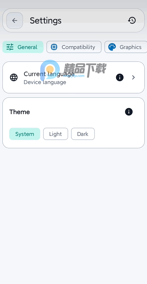 EmuCoreP��׿PCģ������ͼ