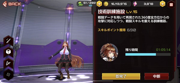 action��ħ�̹��ʷ����°汾
