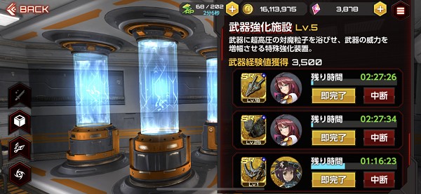 action��ħ�̹��ʷ����°汾