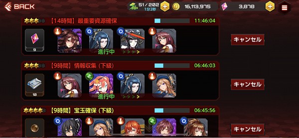 action��ħ�̹��ʷ����°汾