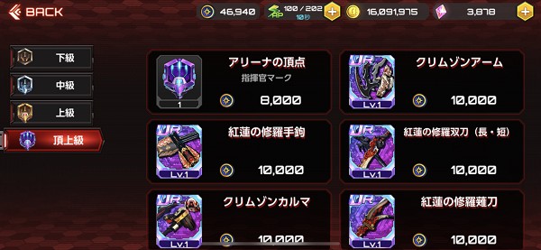 action��ħ�̹��ʷ����°汾