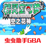 �ڴ�������ʧ�ξ��޵а治ʵ����֤����Ϸ