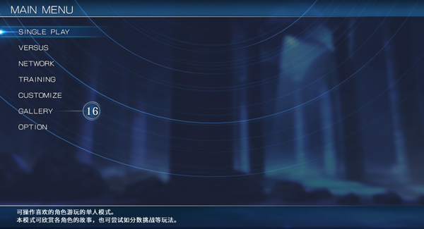 �¼��񶷰�׿��Steam��ֲ��