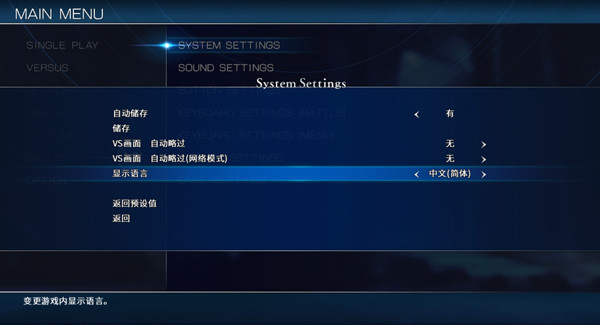 �¼��񶷰�׿��Steam��ֲ��