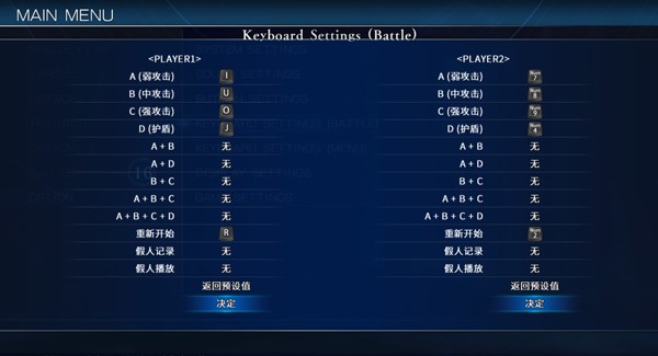 ��ô��������ͼ4
