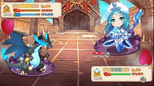 �ڴ�������ʧ�ξ��޵а治ʵ����֤����Ϸ��ͼ