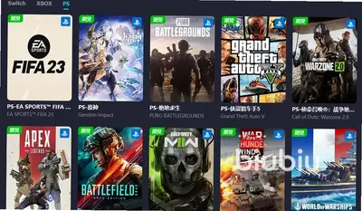 ��Զ��˫��3��Ϸ��ͼ1