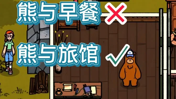 �������switch��Ϸ��ֲ���ͼ