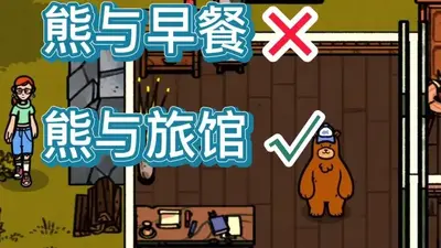�������switch��Ϸ��ֲ���ͼ3