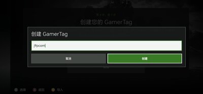 X360 Mobileģ�������ذ��ͼ1