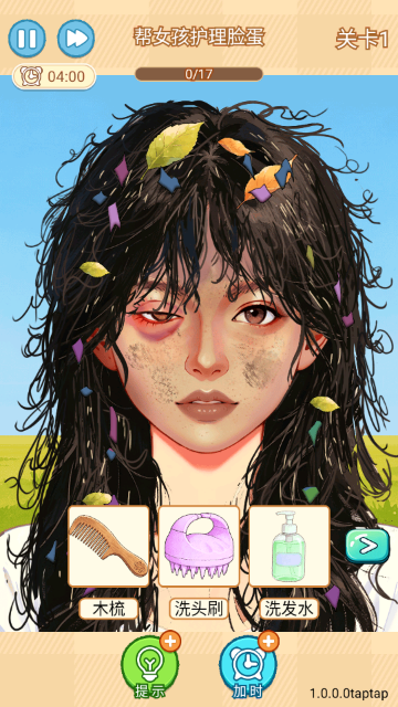 �����Ҳ��������°���Ϸ��ͼ