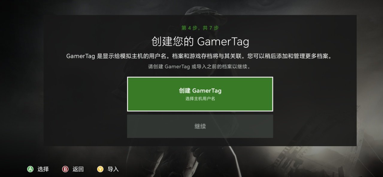 X360 Mobile����������ͼ