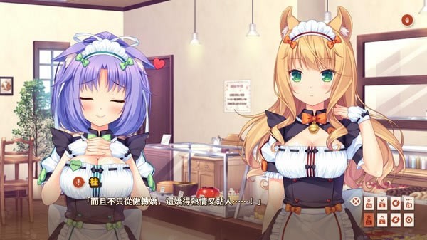 猫娘乐园3汉化版
