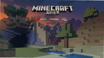 �ս��ҵ�������Ϸ��ͼ1