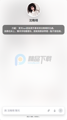 imely AI����������ͼ2